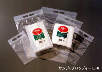 チャック付きポリ袋ユニハンディL-6(セイニチ)相当品